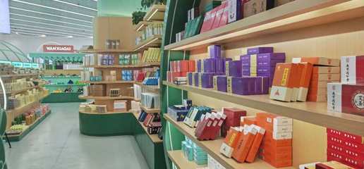 南阳市卧龙区 以创新驱动艾草产业，艾制品发展攀上新高峰